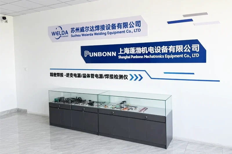 company nameplate1